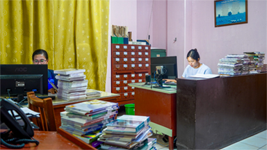 Technical Section